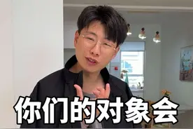我男朋友自从毕业之后所有的工资收入都交到我手上，今天想给他点零花钱竟然还不要#记录真实生活 #情侣日常 #上交工资视频封面