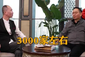 #上热门 #民族品牌罗莱家纺 #连续18年做到行业第一视频封面