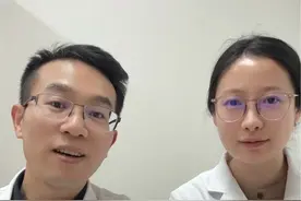 特应性皮炎新药：JAK1抑制剂 #医学科普仅供参考如有不适请线下就医 #硬核健康科普行动 #特应性皮炎 #阿布希替尼片 #乌帕替尼视频封面