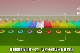 蛋仔派对躲猫猫#庄园改造计划小游戏 #蛋仔庄园设计教程