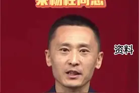 热烈祝贺国防科大杰出校友朱杨柱！ 荣获“英雄航天员”荣誉称号并颁发“三级航天功勋奖章”视频封面