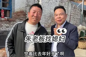 今天去了陕西商洛黑龙口经营中药材生意的朱老板那里视频封面