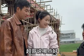 忙活俩天啦，终于结束咯～  快把我厨艺练就出来了🤭，盖房子虽然不是个省事的活，但都期待着“家”的建成视频封面