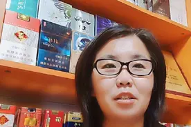 #上热门 网传邮政进军烟草行业，您怎么看#烟酒店 #内容启发搜索视频封面