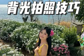 学会给女朋友拍照 #日常vlog #情侣拍照