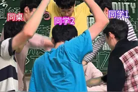 《如果课间变成30分钟！》 #一人分饰多角 #内容过于真实 #万万没想到 #意想不到的结局 #贾大萌视频封面