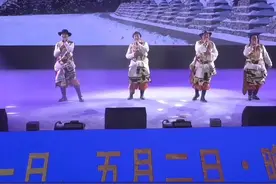 第9集|第六届巴拉格宗5.1雪山音乐节精彩瞬间#巴拉格宗音乐节 #香格里拉巴拉格宗 #香格里拉最后的秘境视频封面
