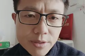 相关人员好好看看哦 恒河水库工程（汉滨境）征地拆迁补偿安置方案发布 #安康#恒河水库 #恒口#征地补偿视频封面