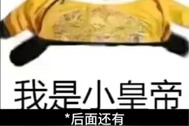 放肆！ #情侣 #视频聊天 #情侣日常