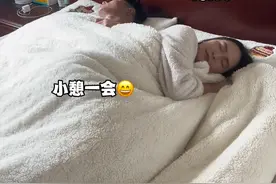 当你和男朋友中午一起睡个午觉…#情侣日常 #恋爱视频封面