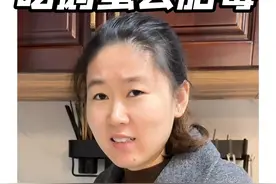 #怀孕 #孕期饮食 鹅蛋你吃了吗？反正我妈让我吃了#长胎不长肉视频封面