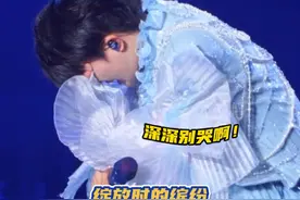 生米们的爱是接住你未完的歌，是托起你所有盛开的眼泪，然后永远永远陪着你！#周深 #周深唱《花开》哭崩 #周深演唱会 #泪目 #双向奔赴