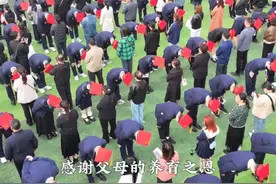 学生鞠躬 拜谢父母 #衡水中学 #成人礼