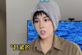 不是！这iOS18到底要不要更新啊 #一人分饰多角 #内容过于真实 #苹果手机 #iphone #天塌了视频封面