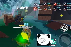 玩逃出惊魂夜有人脉就是好 #蛋仔派对#逃出惊魂夜