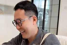 啥是存量房贷，到底能省多少钱？ #财经 #存量房贷 #商业 #房贷视频封面