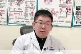 后背疼痛别乱治！找到肩胛骨缝疼痛根源 #医疗健康创作训练营 #开工去班味健康指南 #抖出健康知识宝藏 #内容启发搜索 #肩胛骨缝痛视频封面