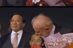 巴西总统卢拉10日晚间抵达北京，开启对中国的国事访问视频封面