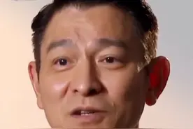 中国香港艺人刘德华：第一次真正感受到可以用香港人的身份，跟大家说自己是中国人视频封面