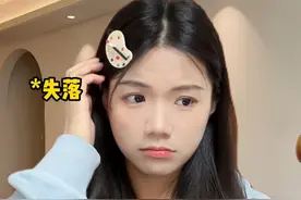 塌方了 我担竟疑似切小屏… #追星 #00后 #追星女 #一人分饰多角 #内容过于真实