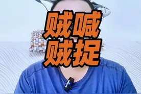 大漂亮无差别攻击监听全球