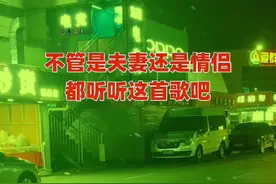 人的一生有多少时间，能与心爱的人相依相伴#珍惜爱你的人 #下辈子不一定遇见#经典老歌视频封面