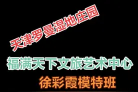 舞台上的缪斯：致闪耀的模特   在时尚的广袤宇宙中，模特是最为耀眼的星辰，以独特风姿与卓越魅力，成为聚光灯下永恒的焦点。   每一位模特都是天生的艺术家，拥有雕塑般完美的身材比例，仿佛是大自然精心雕琢的杰作。修长笔直的双腿，迈出的每一步都如同奏响的乐章，充满韵律与节奏；纤细的腰肢，盈盈一握间尽显灵动与柔美；宽阔而挺拔的肩膀，自然地承载起时尚的厚重，展现出无畏的自信。他们的身体是行走的艺术，举手投足间，将优雅与大气演绎得淋漓尽致。无论是简约的日常穿搭，还是华丽繁复的高定礼服，穿在他们身上，都能被赋予全新的生命力，焕发出令人瞩目的光彩。   模特的脸庞，是时尚的画布，每一处线条都仿佛蕴含着无尽的故事。精致的五官，犹如上天精心镶嵌的宝石，在光与影的交织中，散发着迷人的光芒。深邃而明亮的双眸，宛如浩瀚的星辰大海，不仅能洞悉时尚的潮流走向，更能在瞬间传递出丰富的情感与个性，或冷艳、或温柔、或俏皮，每一种眼神都能触动人心，让人深陷其中。高挺的鼻梁，为整个面容增添了立体感与层次感；线条优美的嘴唇，微微上扬或轻抿，都能展现出不同的气质与态度。而他们的肌肤，或白皙如雪，或健康小麦色，都散发着自然而迷人的光泽，仿佛是岁月沉淀下的珍贵宝藏。   在T台上，模特们是绝对的王者。他们迈着坚定而自信的步伐，如同猎豹般矫健，又似舞者般轻盈。每一步都踏在时尚的脉搏上，将设计师的理念与作品的灵魂完美呈现。他们的眼神坚定而专注，仿佛整个世界都在为他们让路。在转身的瞬间，衣角随风飘动，带起一阵时尚的旋风，将观众的目光紧紧吸引。他们在舞台上尽情展示着自己的魅力，用肢体语言诉说着时尚的故事，让每一位观众都沉浸在这如梦如幻的时尚盛宴中。   在镜头前，模特们又展现出了无与伦比的表现力。他们能够迅速捕捉到摄影师想要的感觉，将各种风格的拍摄主题诠释得恰到好处。无论是清新自然的田园风，还是奢华高贵的复古风，亦或是前卫大胆的未来风，他们都能轻松驾驭。他们通过表情、姿态和眼神的细微变化，展现出不同的情绪与氛围，让照片充满生命力与感染力。每一张照片都是他们与摄影师共同创作的艺术品，记录下了时尚的瞬间，成为了永恒的经典。   模特们不仅是时尚的展示者，更是时尚的推动者。他们用自己的影响力，引领着时尚的潮流，让更多的人关注时尚、热爱时尚。他们敢于尝试新的风格和造型，挑战传统的审美观念，为时尚界注入了源源不断的活力与创新精神。