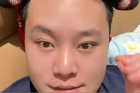 你无良就别怪我凑你啦#凑单 #双十一攻略 #省钱视频封面