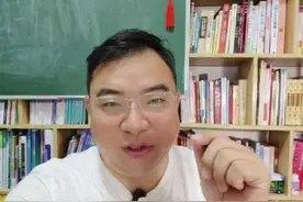 高考第一场结束，语文太简单了，下午数学会难吗？#高考语文 #高考数学 #2025高考视频封面