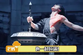 #藏海花又名寻找张起灵身世 藏海花你别太懂我们想看什么！就问剧情要不要这么刀！快速速抬上来！#藏海花视频封面