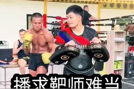 当播求的靶师，太难了！ 不是被揍就被恶搞，加钱，不然不干！#播求#恶搞 #小北格斗视频封面