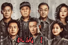 #剧情 #一起追剧 #演技炸裂 #你是我的小确幸视频封面
