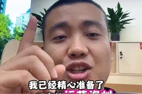 #自习室 #共享自习室 #托管 #同城教育 #教培转型视频封面