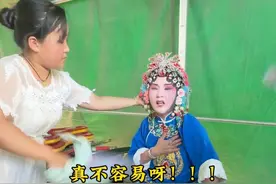 #洛阳豫剧院 #演出现场视频 #中暑  戏曲演员真的很不容易，冒着38度的高温仍在坚持演出， 戏比天大，人生如戏 戏入人生！#传播戏曲文化你我同行