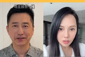 #伊能静 #庾澄庆 都录视频为儿子#恩利 初舞台打气加油！视频封面