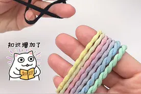 你别说你还真别说，过年学会这招可太酷啦 #手工 #实用小技巧 #抽象