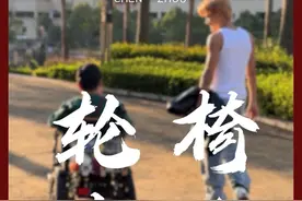 下坡容易上坡难，但总有人会托你上去 #吴克群的巡演看世界 #黑马计划视频封面