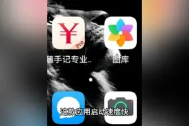 微信鸿蒙原生版：极简设计，高效体验#鸿蒙next #鸿蒙 #纯血鸿蒙