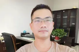 苹果手机微信搜索不到联系人是什么原因，怎么修复？视频封面