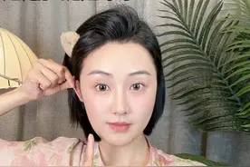 坚持了半年才分享出来！中式垮脸开关！真的太牛了！3分钟捏耳完整跟练版！#变美 #女生必看