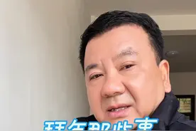 村长那些事/ 现在拜年都不提东西哒。#春节习俗 #每年过年就等这一刻 #一本正经飚方言 #拜年有哪些讲究 #碎嘴子 @抖音短视频