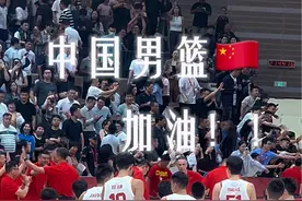 胡明轩最后时刻站了出来 5.4秒三分绝杀尤文图特 ！ 你们怎么看今天的中国男篮#中国男篮热身赛 #超级草根#胡明轩视频封面