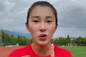 800/1000米体测前喝什么跑得快？红牛1:1兑水，好好训练才能跑得更快！#体育生 #体测 #体考 #红牛#牛磺酸视频封面