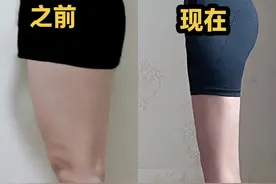 懒人床上趴着瘦腿！！睡前4分钟，边玩手机边瘦腿#居家锻炼