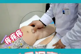 #创作灵感 膝关节内侧疼痛，有可能是得了鹅足滑囊炎，教你四个方法轻松缓解！#医学科普 #膝关节锻炼 #膝关节疼痛 #关注我每天坚持分享知识视频封面