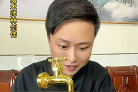 变个魔术给你看，揭秘了还有意思吗？#魔术师林剑伟 #魔术教学 #变个魔术给你看 #原创视频 #投您所爱不负所托