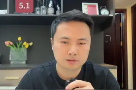 英飞拓被ST主要原因2019.20年财务披露不准确.#股民 #股票 #股民交流 #英飞拓视频封面