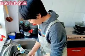 离异两年，独自生活在燕郊，选择孤独终老，余生只为自己活…视频封面