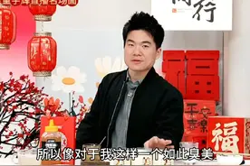 宇辉再次回应：愤怒没有意义也没有力量，更像土拨鼠，正吃着饭…视频封面
