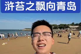 一夜之间青岛的浒苔全没了   #旅游 #旅行推荐官 #青岛